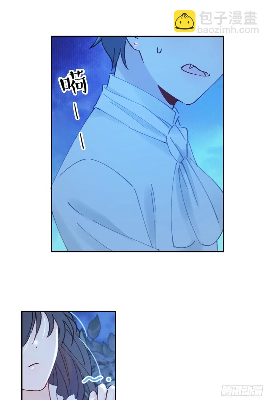 第77话-这是哪一出？5