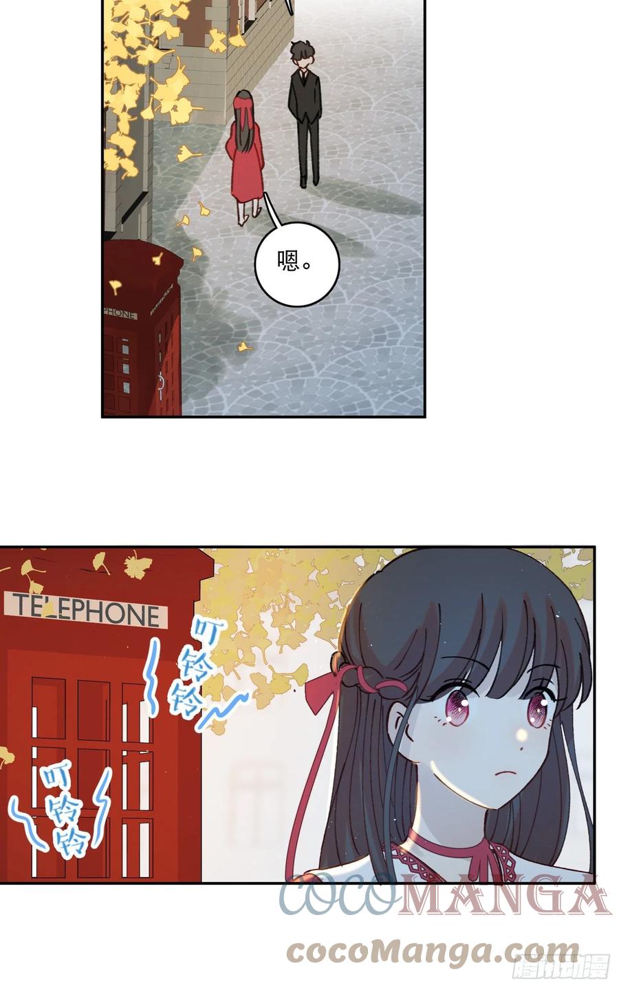 第78话-“我的大小姐~”30