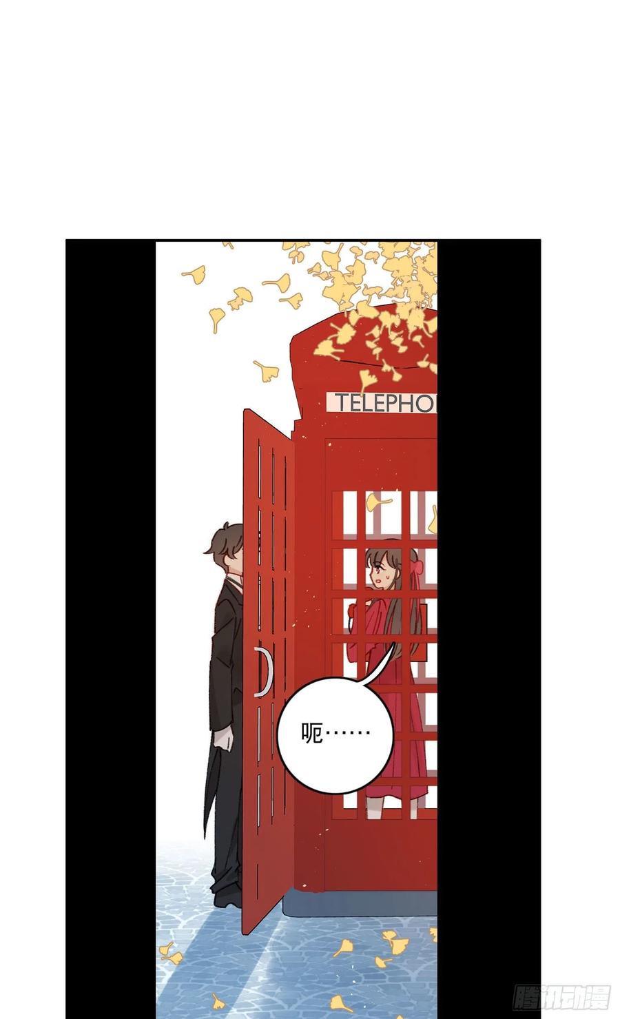 第79话-绑架司灵？1