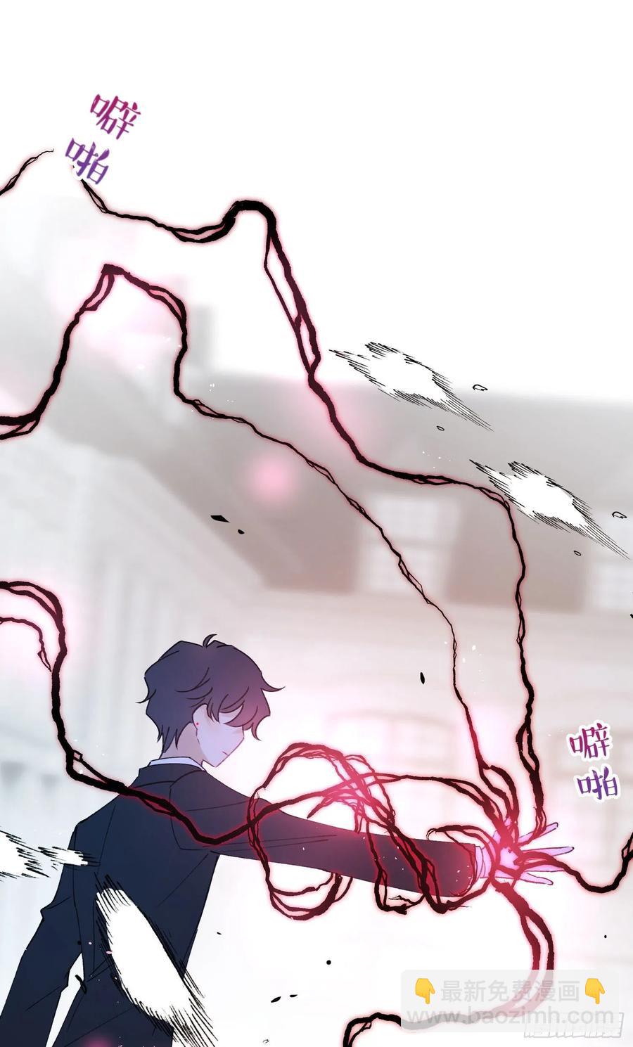 第79话-绑架司灵？21