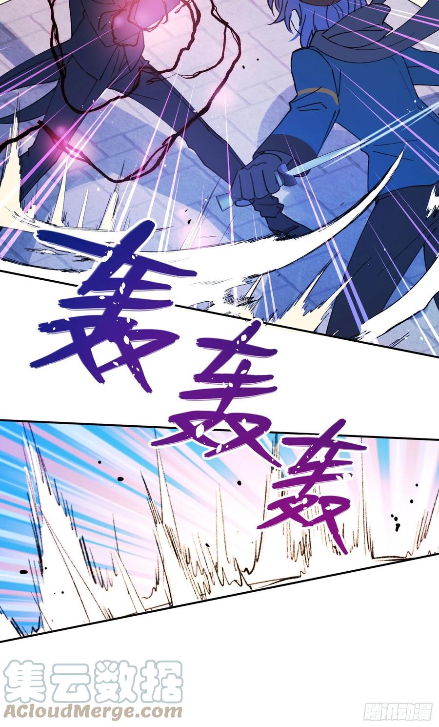 第79话-绑架司灵？24
