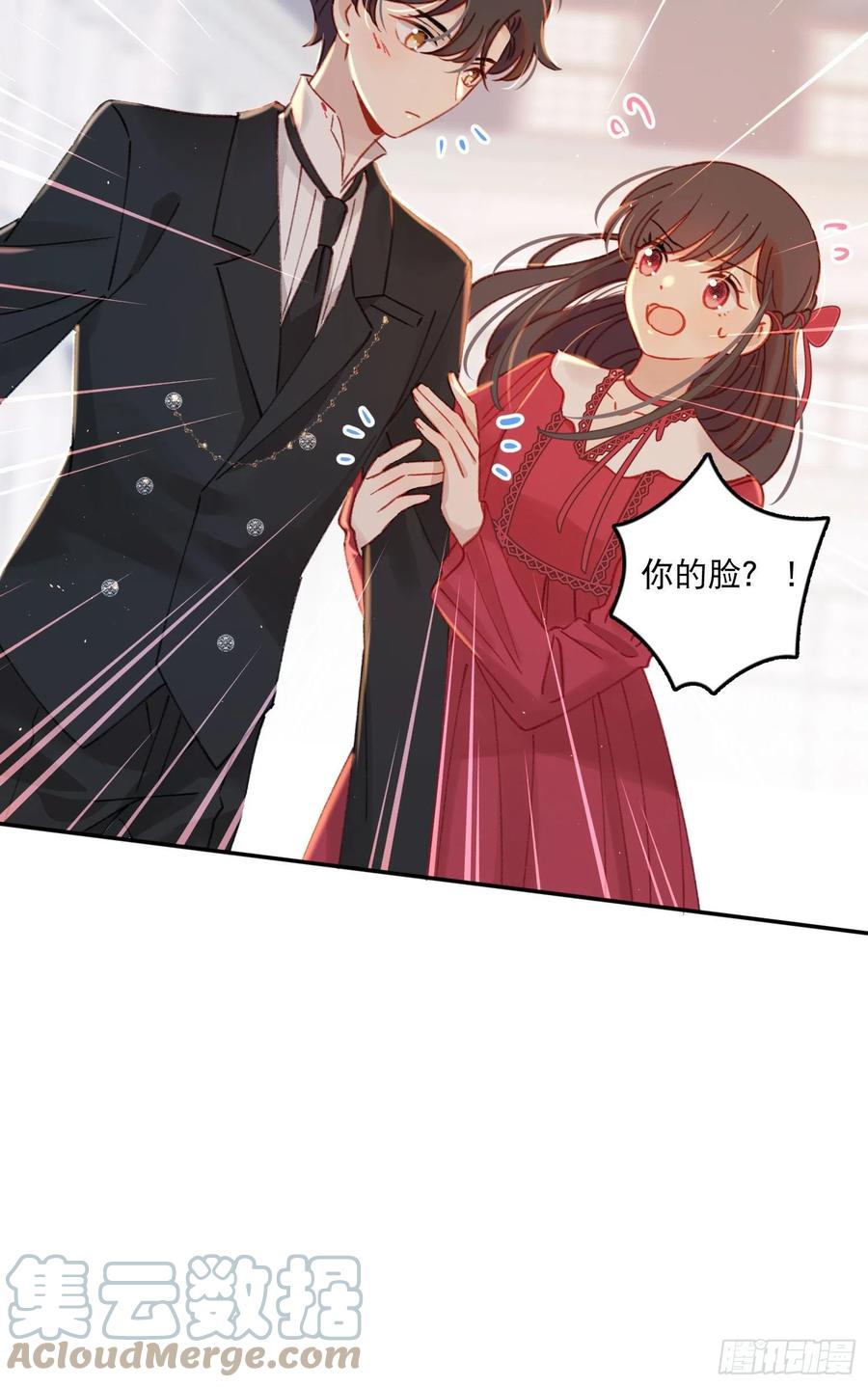 第79话-绑架司灵？28
