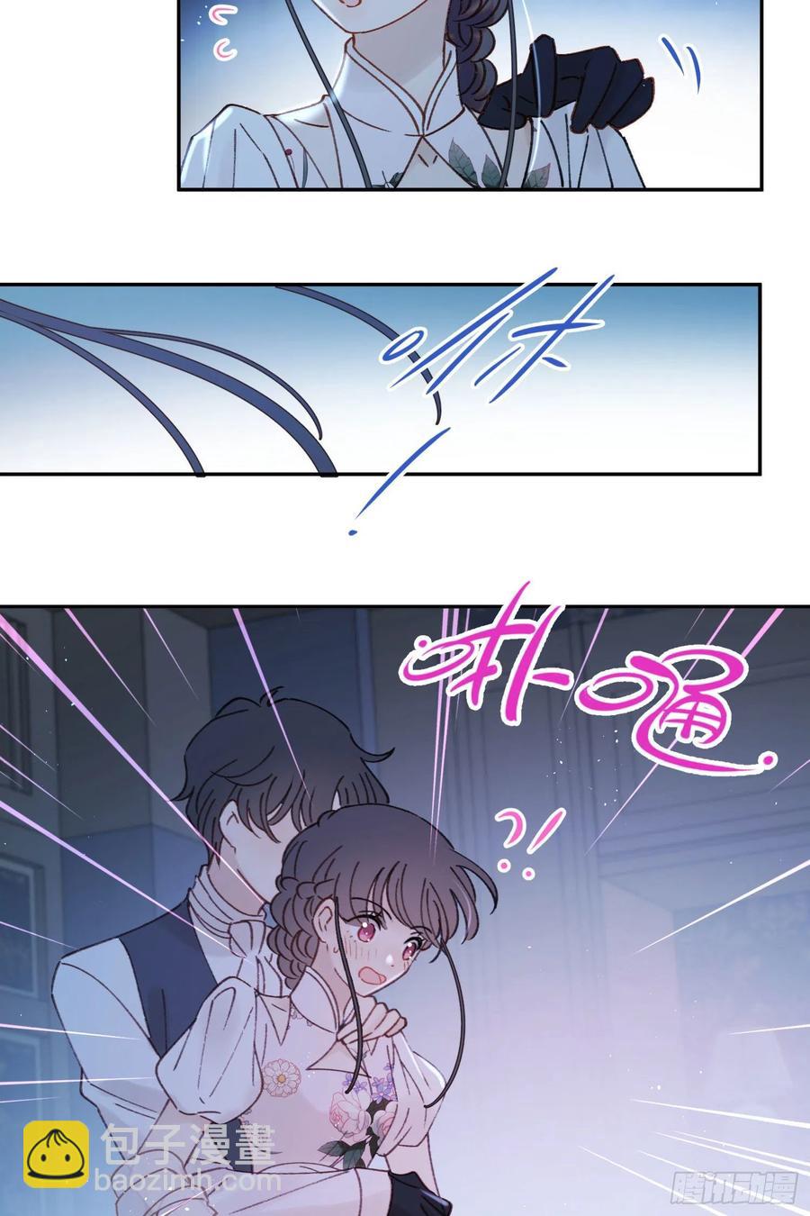 第84话-“开荤”23