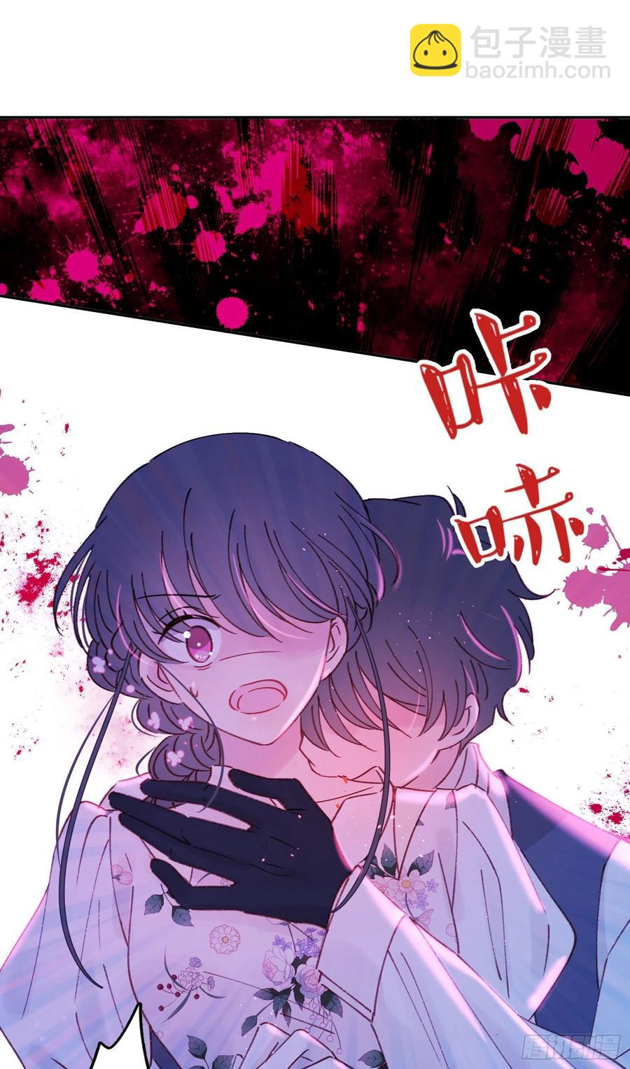 第84话-“开荤”25