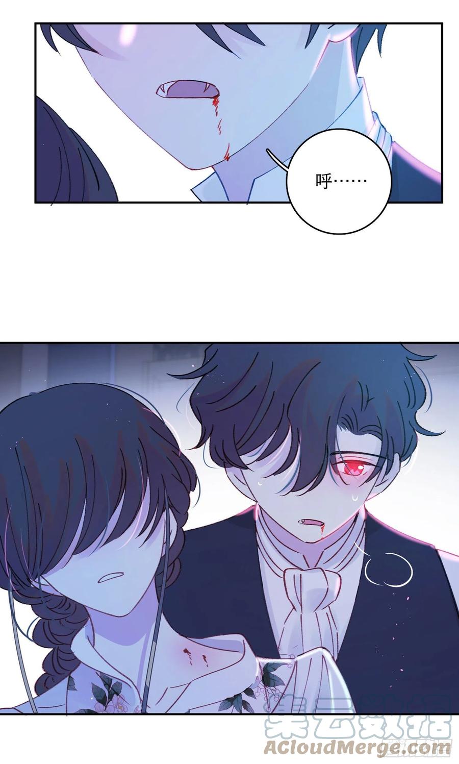 第84话-“开荤”30