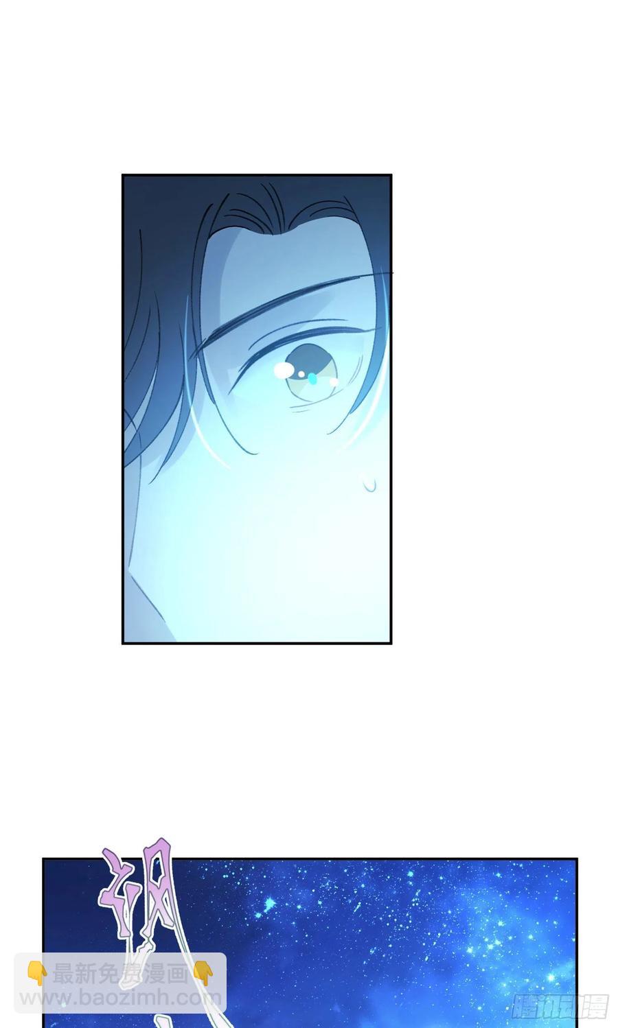 第84话-“开荤”33
