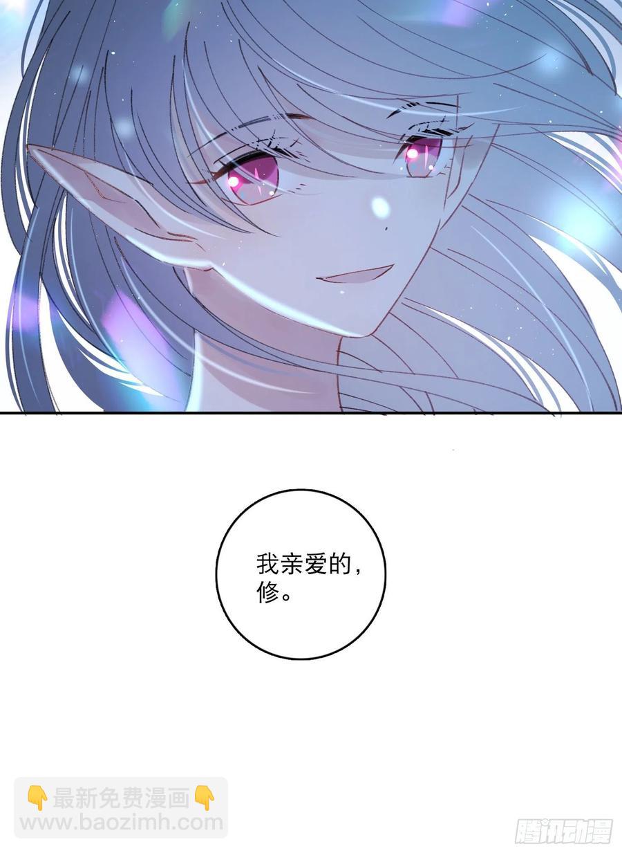 第84话-“开荤”39
