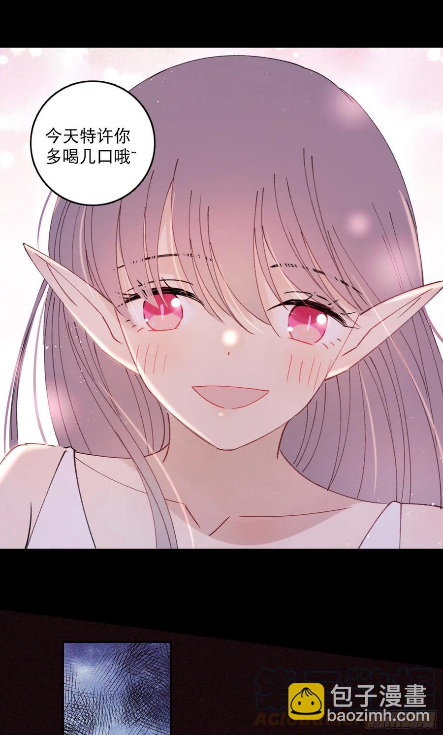 第86话-心意相通6