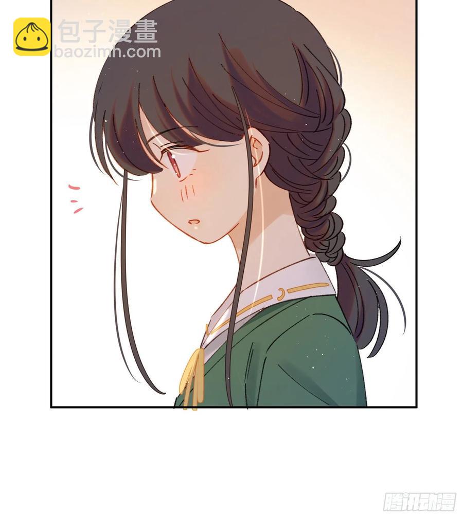 第87话-我不会松手19