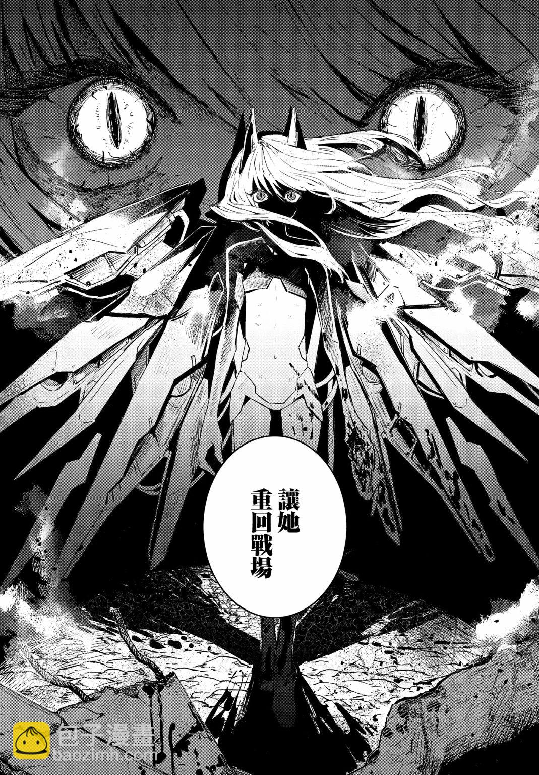 第01话11