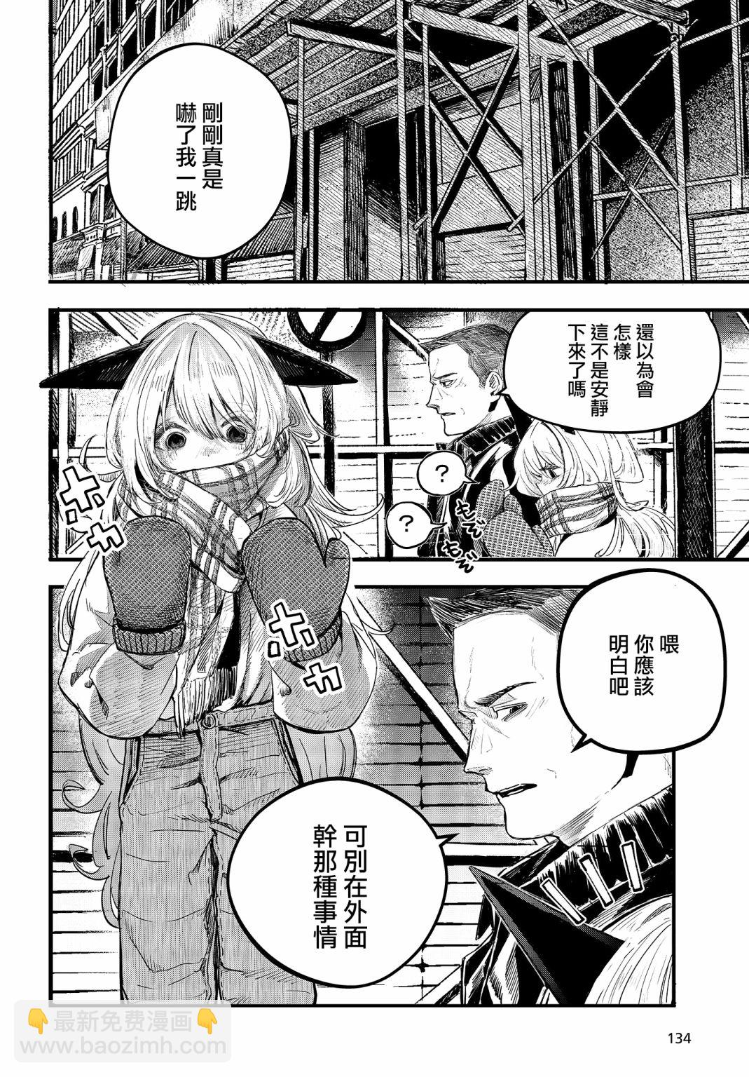 第01话15
