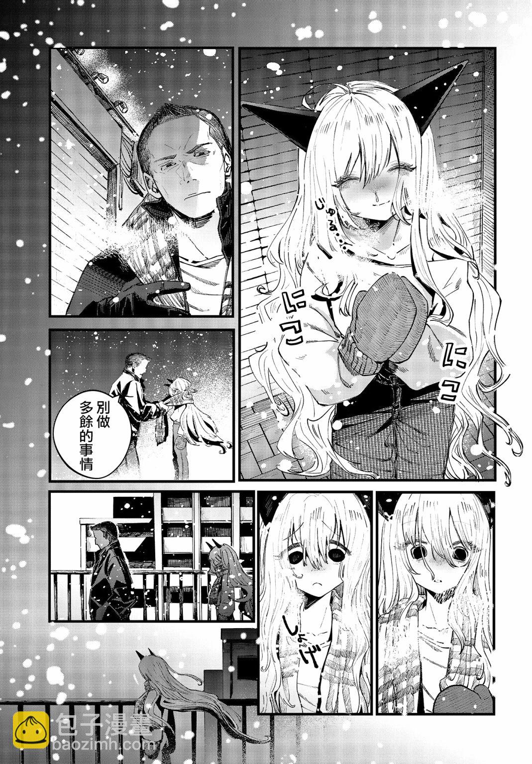 第01话18