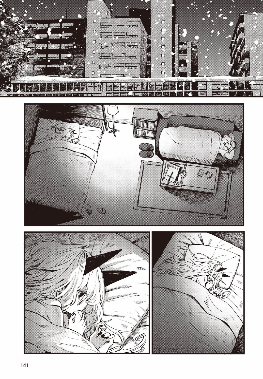 第01话21