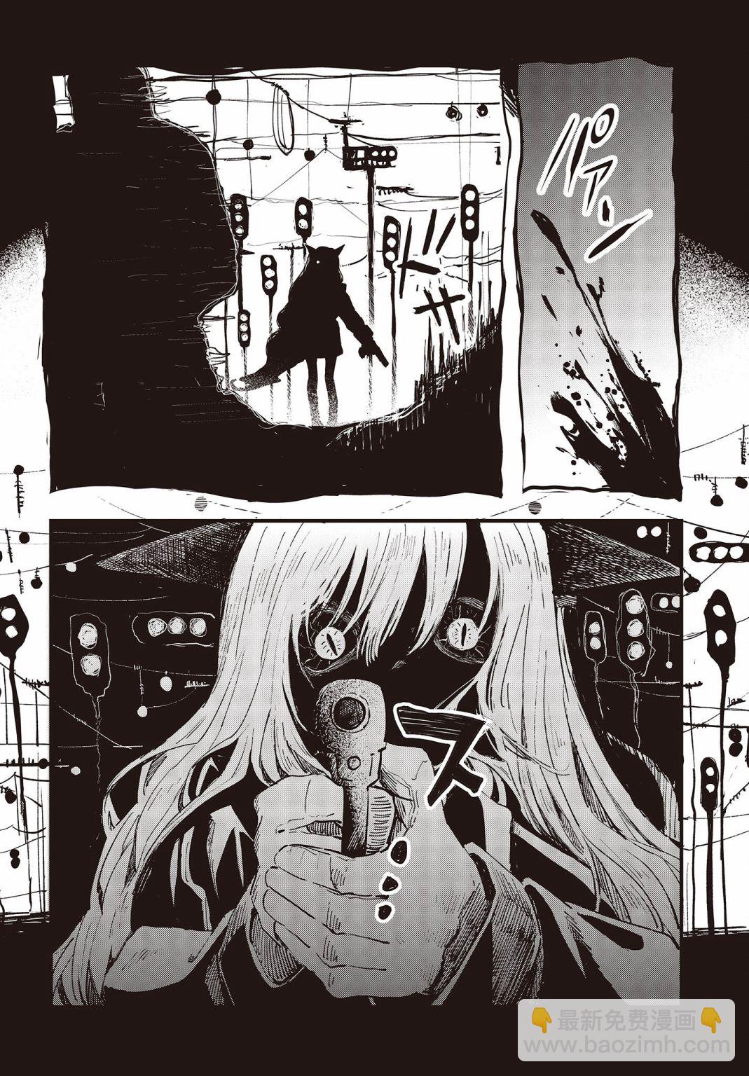 第01话28