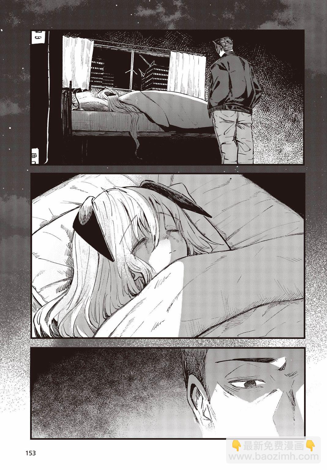 第01话33