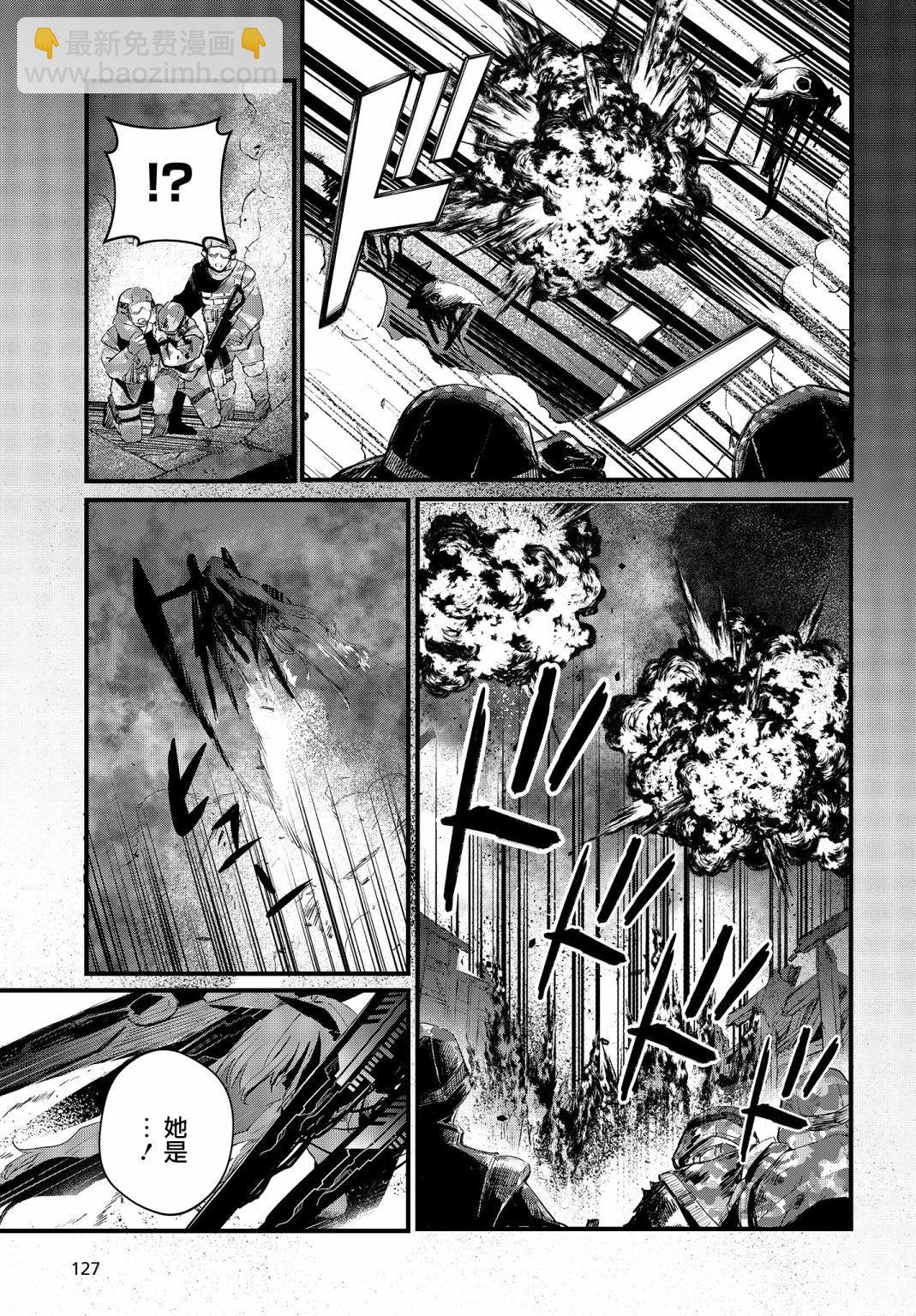 第01话8