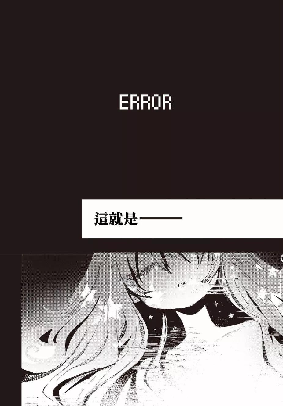 第06话18