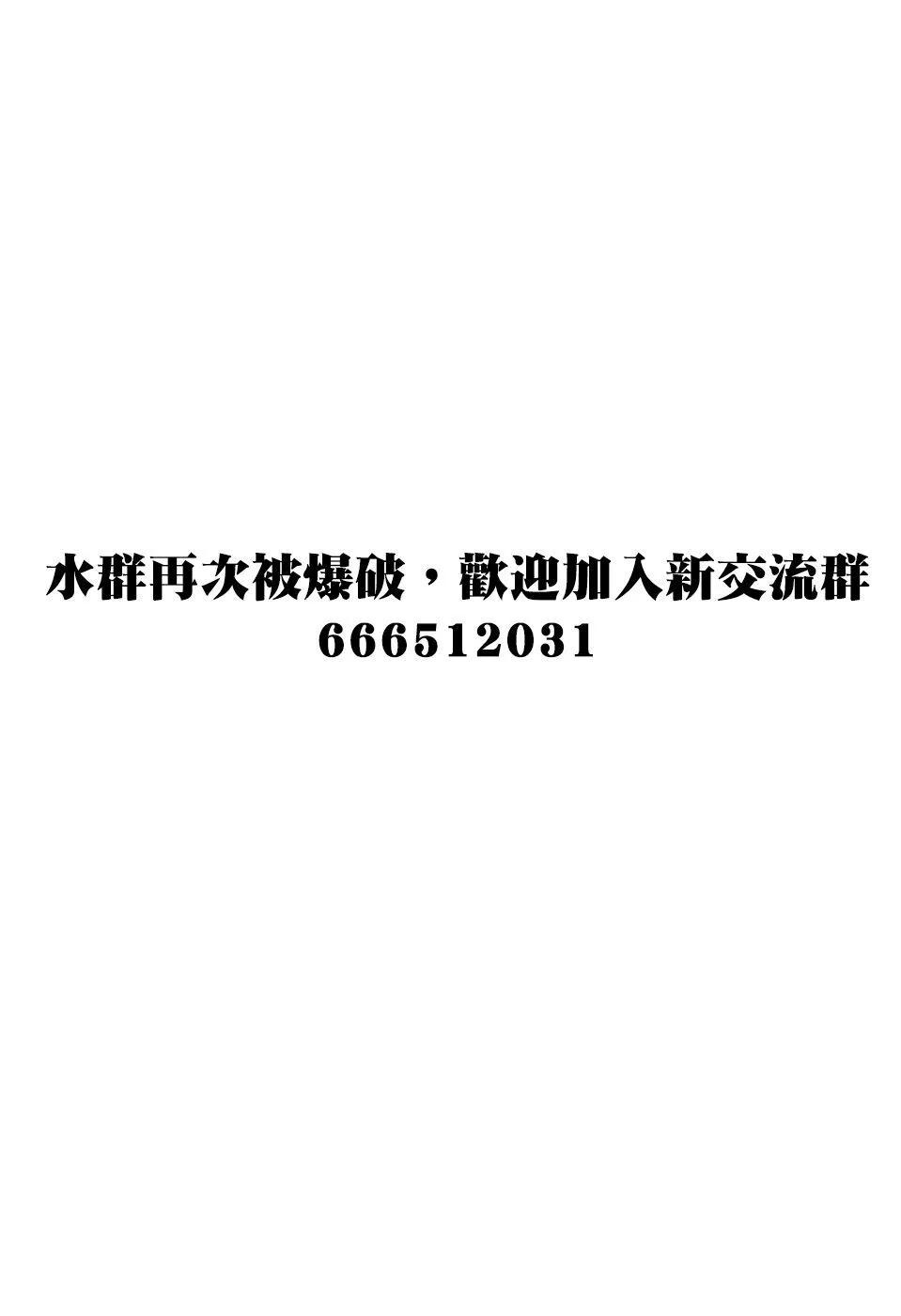 第08话22