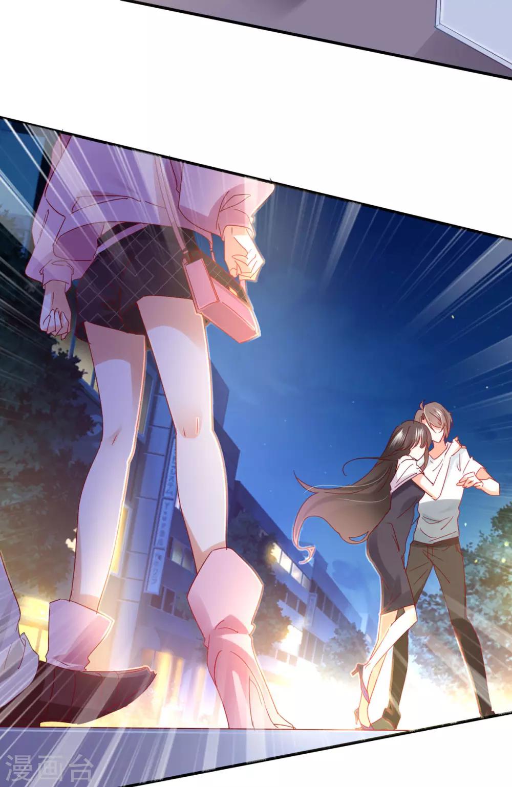 第57话 “搬弄是非”30