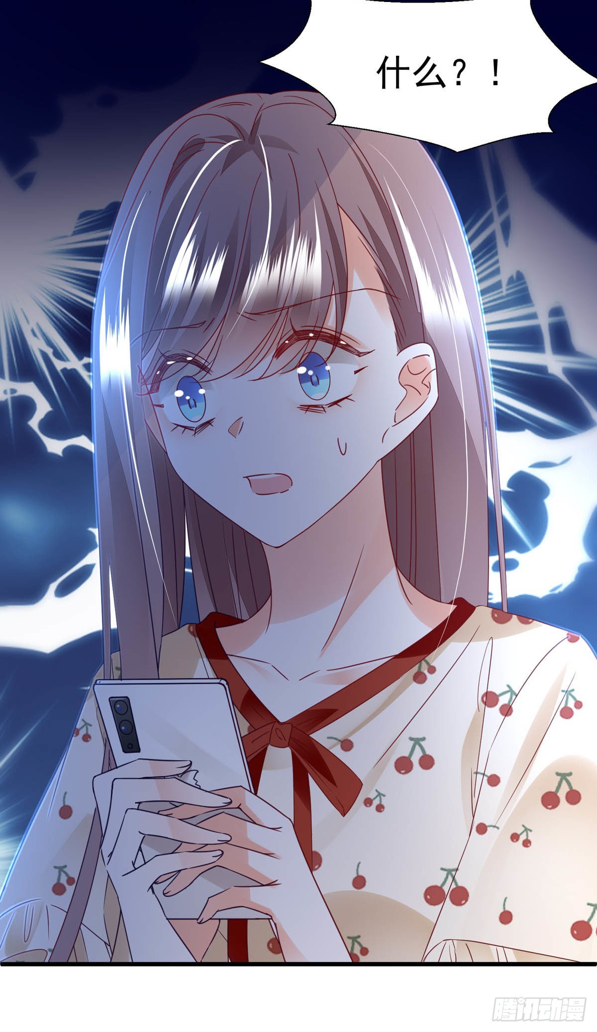 第98话 赶尽杀绝26