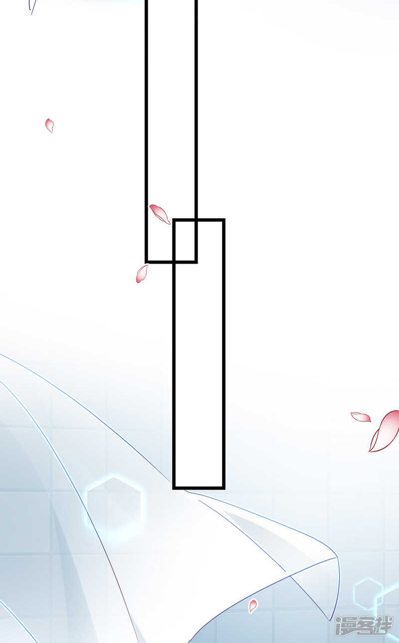 第102话 爱相随12
