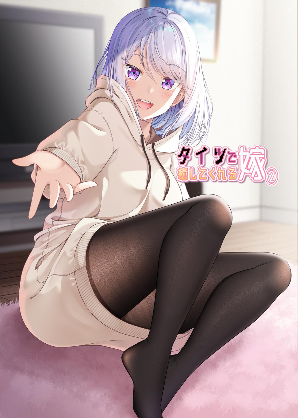 10话0