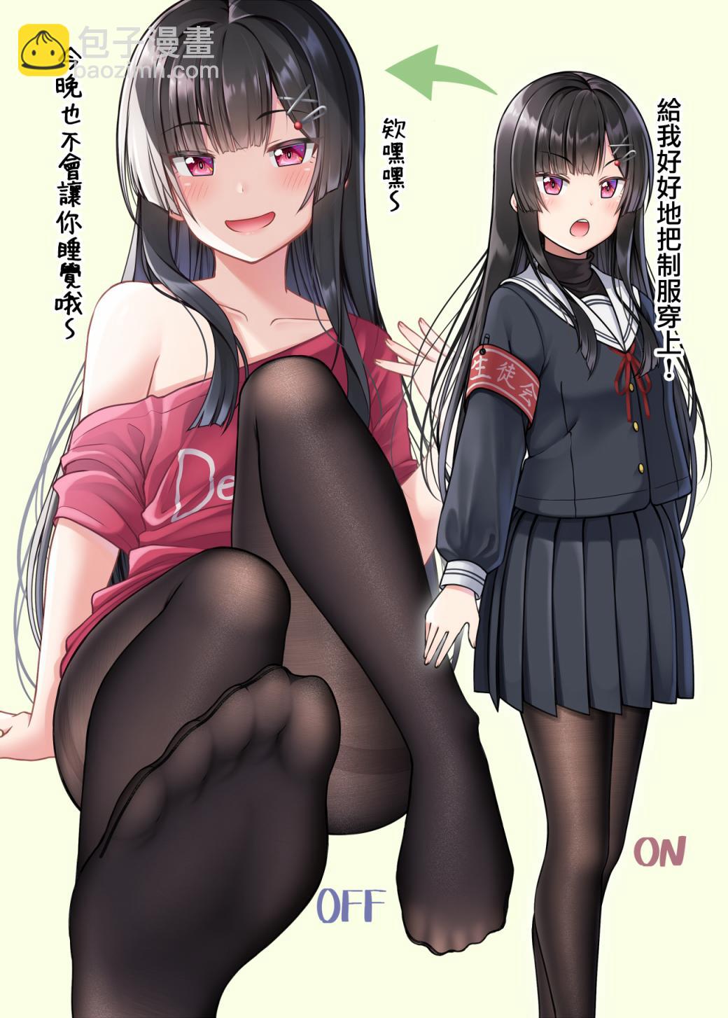 10话4