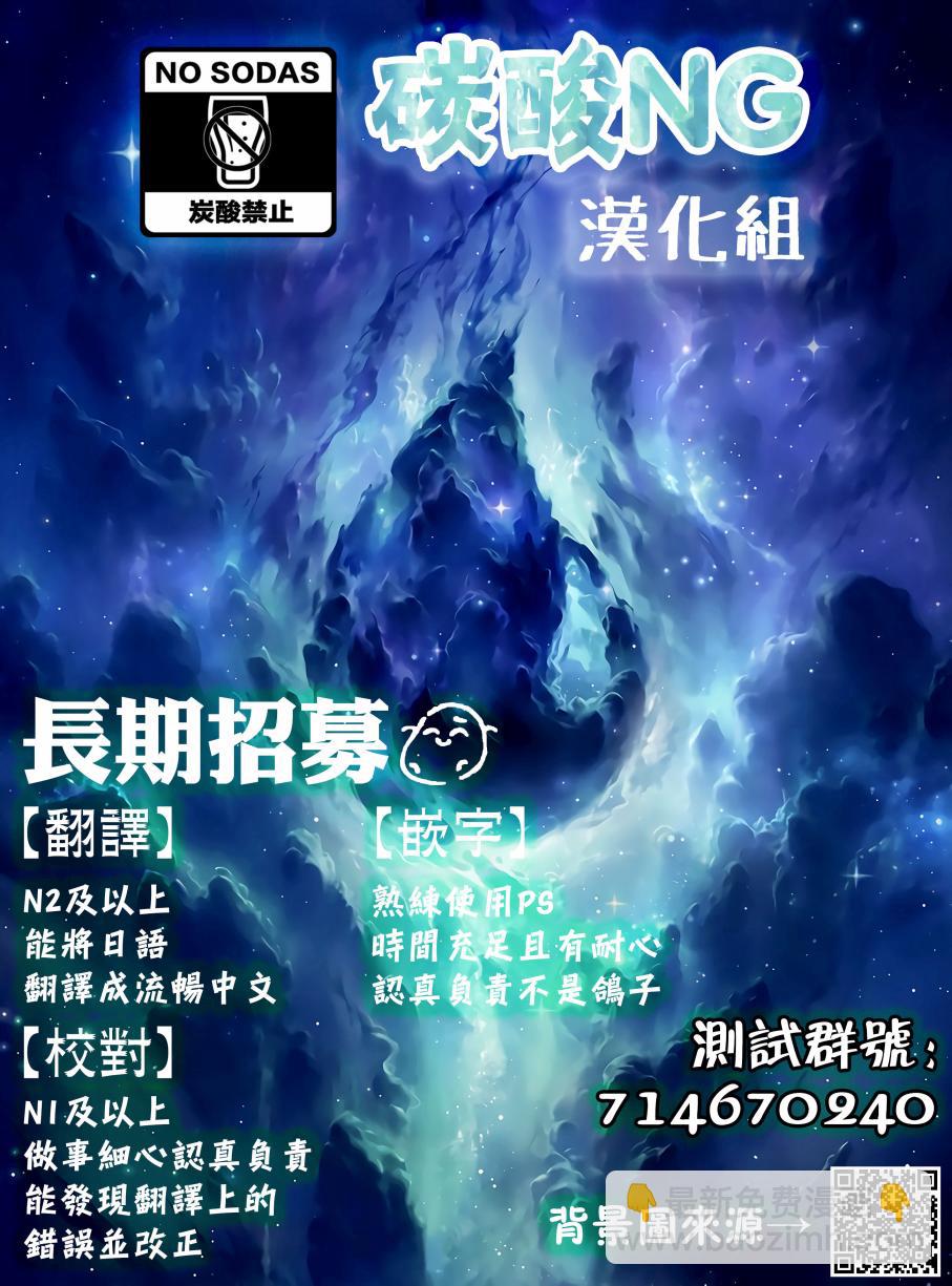 10话8