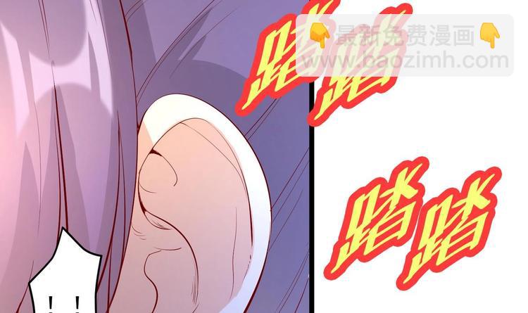 第1话 神偷采羽15