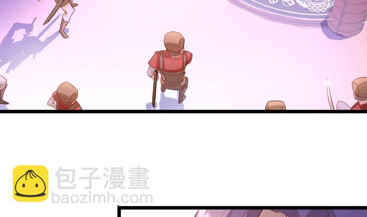 第1话 神偷采羽20