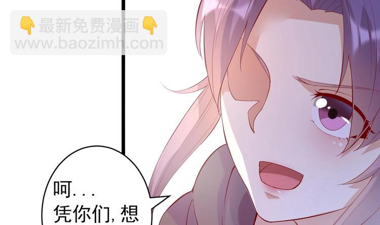 第1话 神偷采羽21