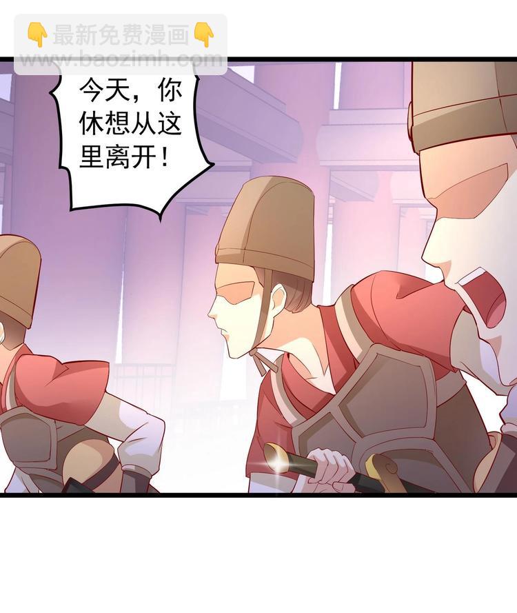 第1话 神偷采羽24
