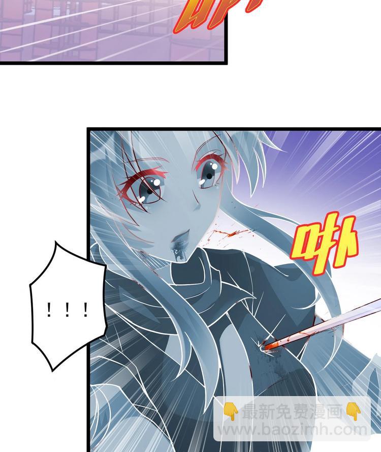 第1话 神偷采羽30