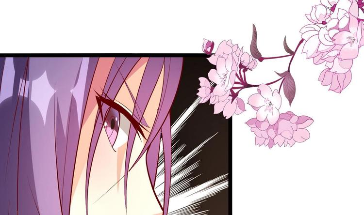 第6话 我来教训这贱婢7