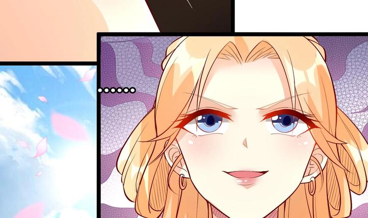 第6话 我来教训这贱婢9