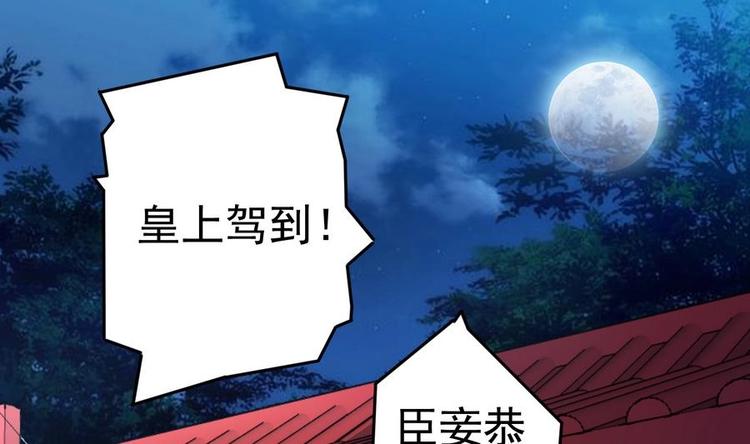 第10话 重操旧业1