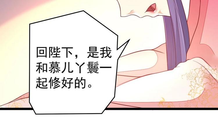 第10话 重操旧业11