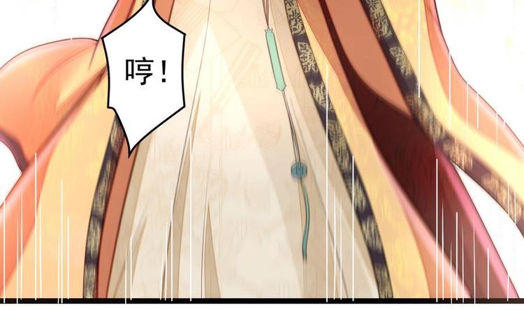 第10话 重操旧业16