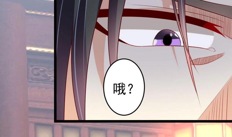 第10话 重操旧业24