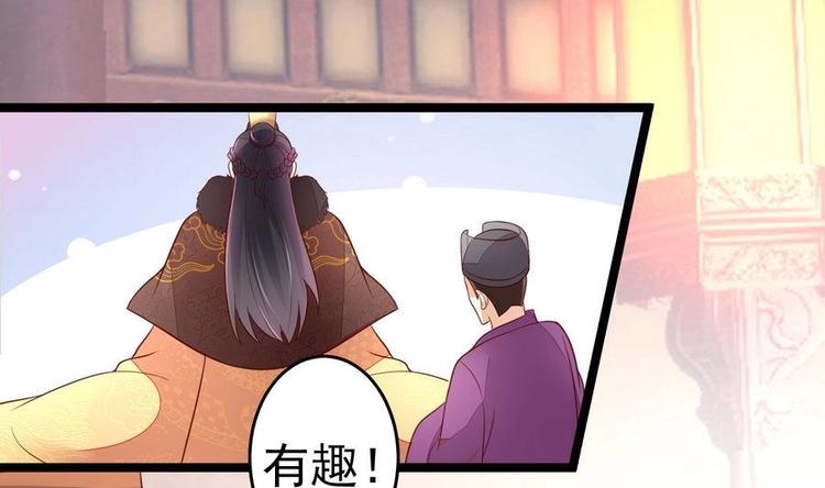 第10话 重操旧业25