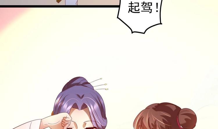 第10话 重操旧业38