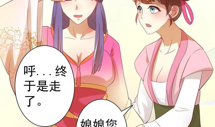 第10话 重操旧业39