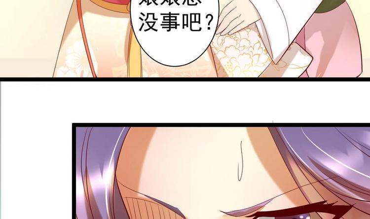 第10话 重操旧业40