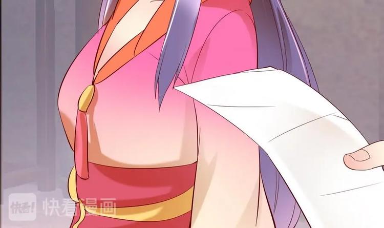第10话 重操旧业45