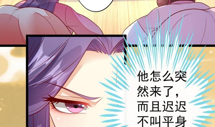 第10话 重操旧业5
