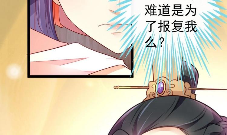 第10话 重操旧业6