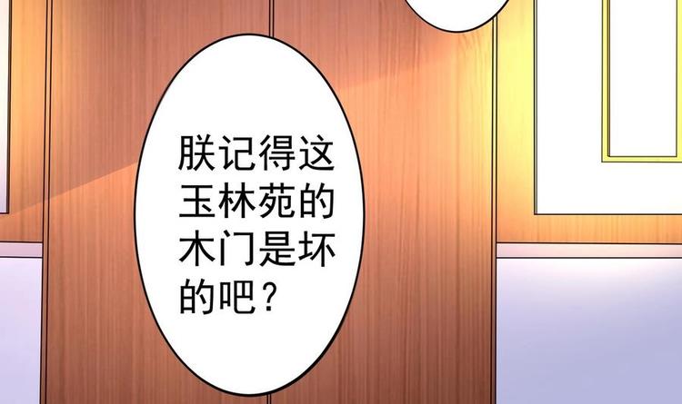 第10话 重操旧业9