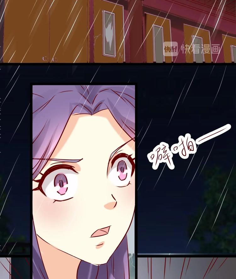 第11话 刺客来访11