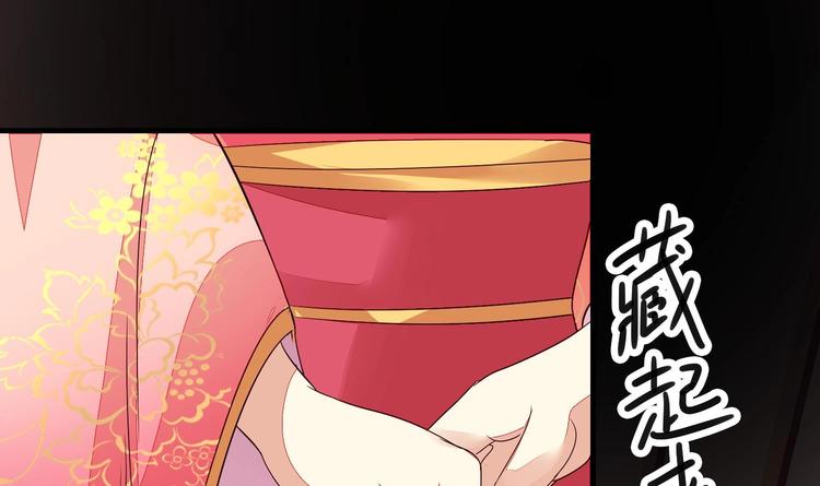 第11话 刺客来访13