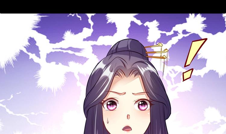 第11话 刺客来访19